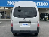 2004 Nissan Caravan DX Long Van for sale, Japanese used car export - photo 30 of 31 | GULJI TRADERS