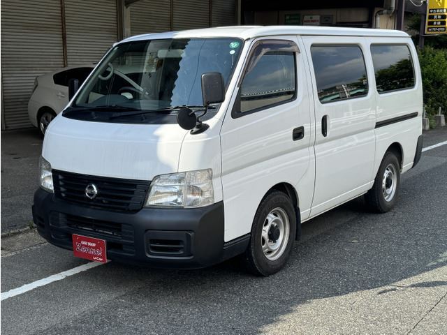 2004 Nissan Caravan Long DX - photo 1 2004 Nissan Caravan Long DX Van for sale, Japanese used car export | GULJI TRADERS