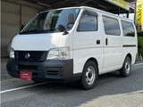 2004 Nissan Caravan Long DX Van for sale, Japanese used car export - photo 4 of 25 | GULJI TRADERS