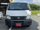 2004 Nissan Caravan Long DX Van for sale, Japanese used car export - photo 8 of 25 | GULJI TRADERS