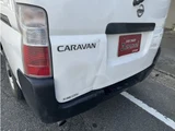 2004 Nissan Caravan Long DX Van for sale, Japanese used car export - photo 23 of 25 | GULJI TRADERS