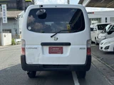 2004 Nissan Caravan Long DX Van for sale, Japanese used car export - photo 25 of 25 | GULJI TRADERS