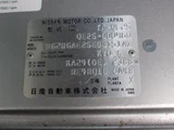 2004 Nissan Caravan Van for sale, Japanese used car export - photo 17 of 17 | GULJI TRADERS