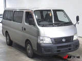 2004 Nissan Caravan DX Van for sale, Japanese used car export - photo 1 of 8 | GULJI TRADERS