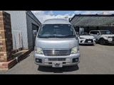 2004 Nissan Caravan F Van for sale, Japanese used car export - photo 3 of 24 | GULJI TRADERS