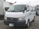 2005 Nissan Caravan Van for sale, Japanese used car export - photo 1 of 23 | GULJI TRADERS
