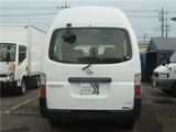 2005 Nissan Caravan Van for sale, Japanese used car export - photo 2 of 23 | GULJI TRADERS