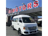 2006 Nissan Caravan Van for sale, Japanese used car export - photo 2 of 27 | GULJI TRADERS