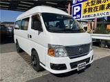 2006 Nissan Caravan Van for sale, Japanese used car export - photo 4 of 27 | GULJI TRADERS