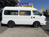 2006 Nissan Caravan Van for sale, Japanese used car export - photo 5 of 27 | GULJI TRADERS