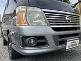 2006 Nissan Caravan Long GX Van for sale, Japanese used car export - photo 13 of 59 | GULJI TRADERS