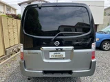 2006 Nissan Caravan Long GX Van for sale, Japanese used car export - photo 18 of 59 | GULJI TRADERS