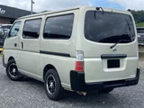 2006 Nissan Caravan Van for sale, Japanese used car export - photo 9 of 26 | GULJI TRADERS