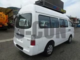 2006 Nissan Caravan Van for sale, Japanese used car export - photo 2 of 21 | GULJI TRADERS