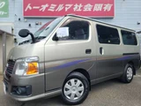 2007 Nissan Caravan 2.0 GX Long Van for sale, Japanese used car export - photo 1 of 19 | GULJI TRADERS
