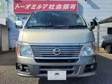 2007 Nissan Caravan 2.0 GX Long Van for sale, Japanese used car export - photo 5 of 19 | GULJI TRADERS