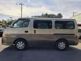 2007 Nissan Caravan 2.0 GX Long Van for sale, Japanese used car export - photo 7 of 19 | GULJI TRADERS