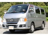 2007 Nissan Caravan Long GX Van for sale, Japanese used car export - photo 2 of 24 | GULJI TRADERS