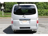 2007 Nissan Caravan Long GX Van for sale, Japanese used car export - photo 9 of 24 | GULJI TRADERS