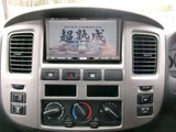 2008 Nissan Caravan S Long Van for sale, Japanese used car export - photo 30 of 48 | GULJI TRADERS