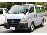 2008 Nissan Caravan Long DX Van for sale, Japanese used car export - photo 1 of 32 | GULJI TRADERS