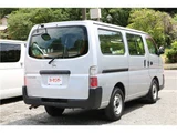 2008 Nissan Caravan Long DX Van for sale, Japanese used car export - photo 7 of 32 | GULJI TRADERS