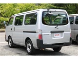 2008 Nissan Caravan Long DX Van for sale, Japanese used car export - photo 11 of 32 | GULJI TRADERS