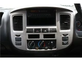2008 Nissan Caravan Long DX Van for sale, Japanese used car export - photo 26 of 32 | GULJI TRADERS