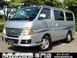 2008 Nissan Caravan Long GX Van for sale, Japanese used car export - photo 1 of 9 | GULJI TRADERS