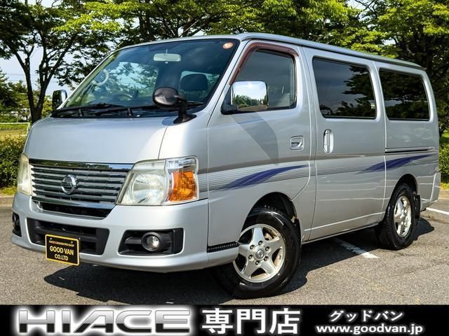 2008 Nissan Caravan Long GX Van for sale, Japanese used car export - photo 1 of 9 | GULJI TRADERS