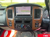 2008 Nissan Caravan Long GX Van for sale, Japanese used car export - photo 8 of 9 | GULJI TRADERS
