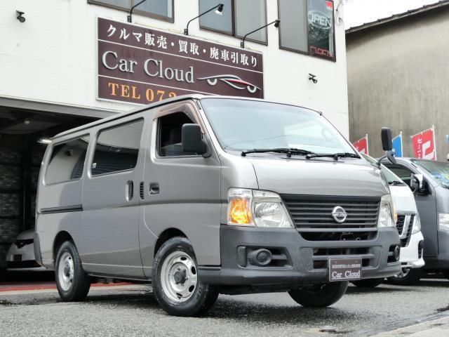2008 Nissan Caravan Long DX - photo 1 2008 Nissan Caravan Long DX Van for sale, Japanese used car export | GULJI TRADERS