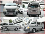 2008 Nissan Caravan Long DX Van for sale, Japanese used car export - photo 3 of 9 | GULJI TRADERS