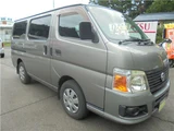 2009 Nissan Caravan Van for sale, Japanese used car export - photo 1 of 51 | GULJI TRADERS
