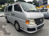 2009 Nissan Caravan Long DX Van for sale, Japanese used car export - photo 2 of 10 | GULJI TRADERS