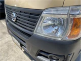 2010 Nissan Caravan 4WD Van for sale, Japanese used car export - photo 23 of 49 | GULJI TRADERS