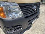 2010 Nissan Caravan 4WD Van for sale, Japanese used car export - photo 24 of 49 | GULJI TRADERS