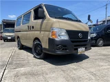 2010 Nissan Caravan 4WD Van for sale, Japanese used car export - photo 30 of 49 | GULJI TRADERS