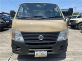 2010 Nissan Caravan 4WD Van for sale, Japanese used car export - photo 31 of 49 | GULJI TRADERS