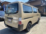 2010 Nissan Caravan 4WD Van for sale, Japanese used car export - photo 34 of 49 | GULJI TRADERS