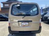 2010 Nissan Caravan 4WD Van for sale, Japanese used car export - photo 35 of 49 | GULJI TRADERS