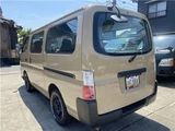 2010 Nissan Caravan 4WD Van for sale, Japanese used car export - photo 36 of 49 | GULJI TRADERS