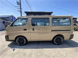 2010 Nissan Caravan 4WD Van for sale, Japanese used car export - photo 37 of 49 | GULJI TRADERS