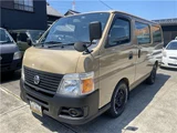 2010 Nissan Caravan 4WD Van for sale, Japanese used car export - photo 38 of 49 | GULJI TRADERS