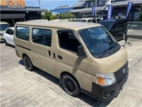 2010 Nissan Caravan 4WD Van for sale, Japanese used car export - photo 39 of 49 | GULJI TRADERS
