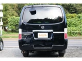 2010 Nissan Caravan Long GX Van for sale, Japanese used car export - photo 10 of 29 | GULJI TRADERS