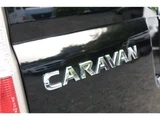 2010 Nissan Caravan Long GX Van for sale, Japanese used car export - photo 29 of 29 | GULJI TRADERS