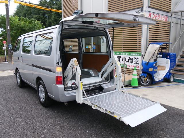 2010 Nissan Caravan Long DX Van for sale, Japanese used car export - photo 1 of 75 | GULJI TRADERS