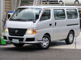 2010 Nissan Caravan Long DX Van for sale, Japanese used car export - photo 8 of 75 | GULJI TRADERS