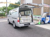 2010 Nissan Caravan Long DX Van for sale, Japanese used car export - photo 46 of 75 | GULJI TRADERS
